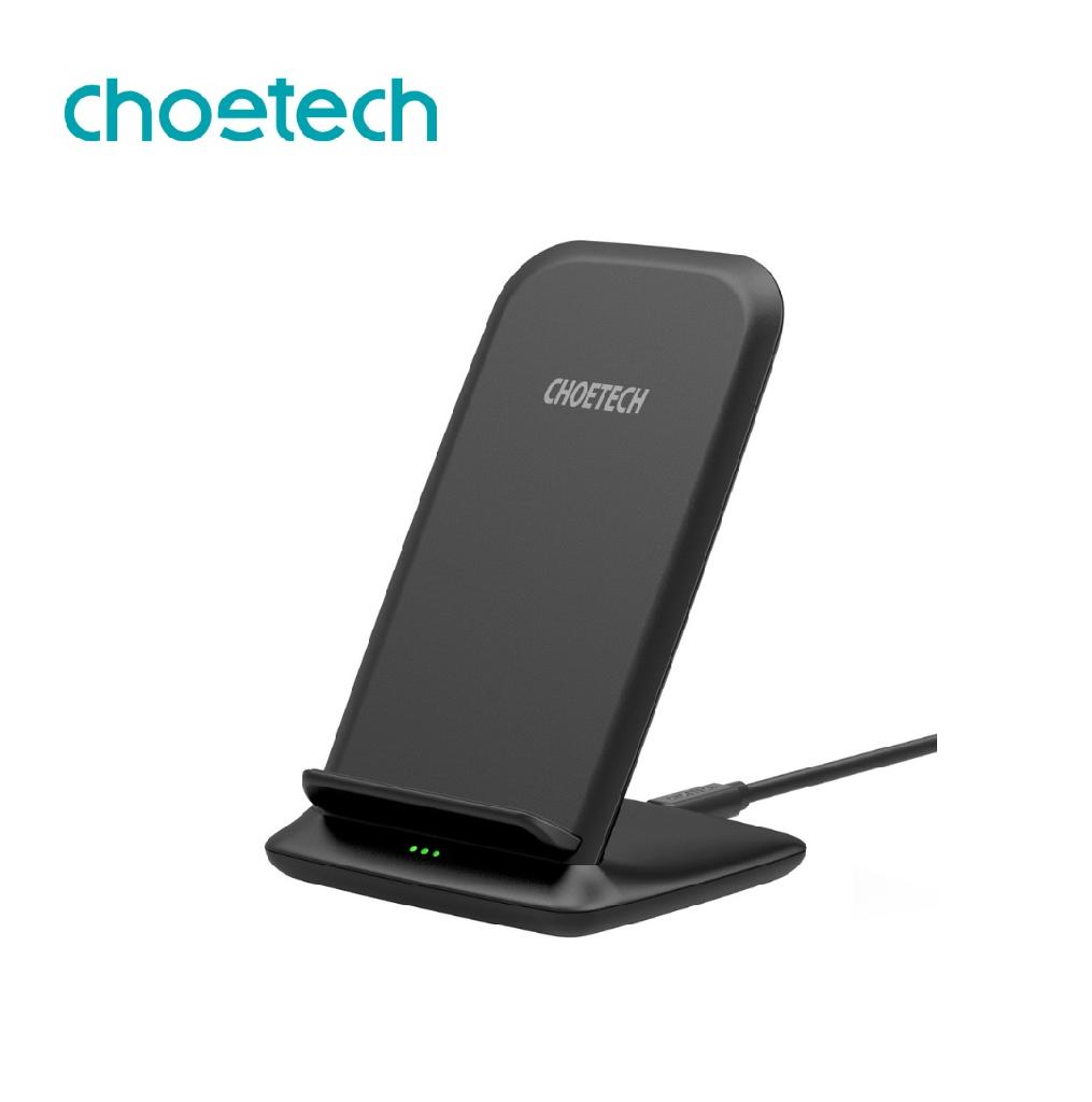 Suport de incarcare wireless Fast Charger 15W CHOETECH